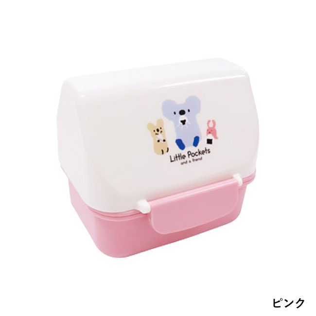 Little Pockets おにぎりお弁当箱（SNS-1002550）ピンク