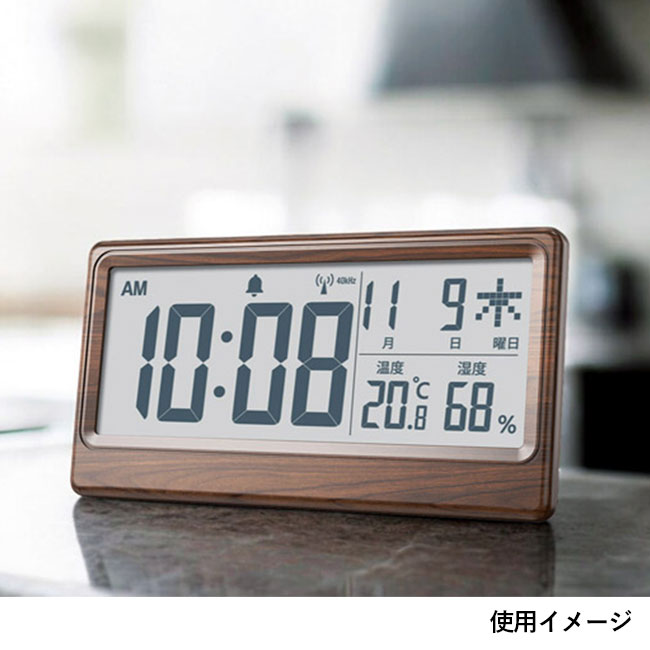 温湿度表示付き電波時計（SNS-1002554）使用イメージ