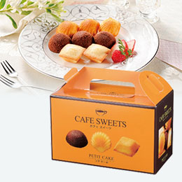 カフェスイーツ　プチケーキ12個入