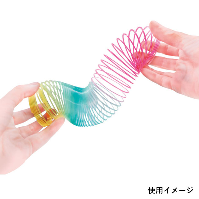 ミニレインボースプリング（SNS-1002566）使用イメージ