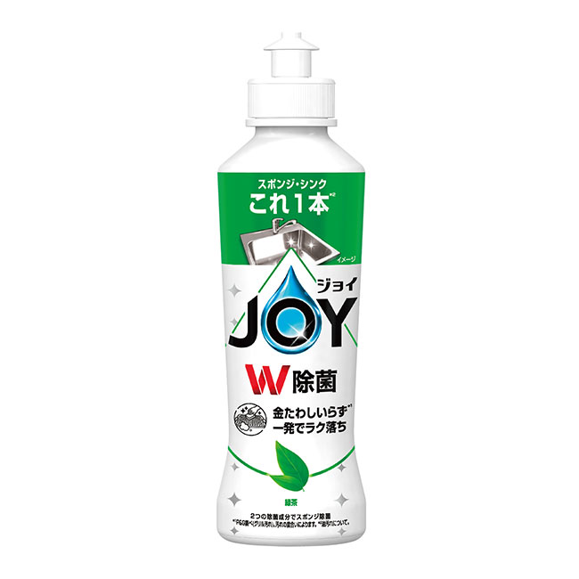 除菌ジョイコンパクト 除菌緑茶（SNS-1002572）