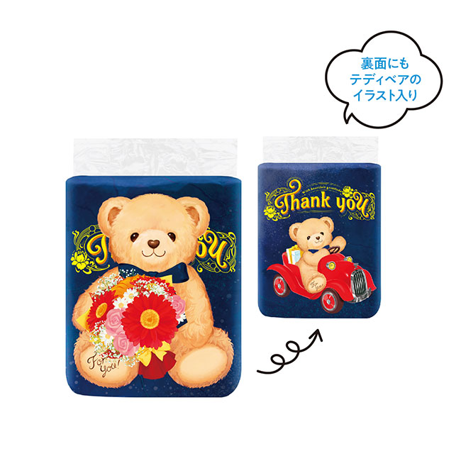 テディベアトイレットロール４ロール（ダブル）（SNS-1002576）