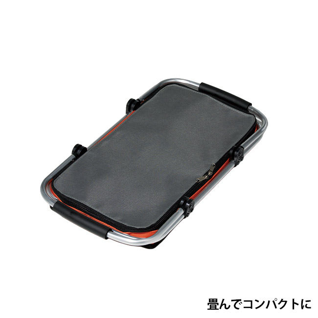 キャンプス 軽量アルミ保冷温バスケット（SNS-1002583）畳んでコンパクトに