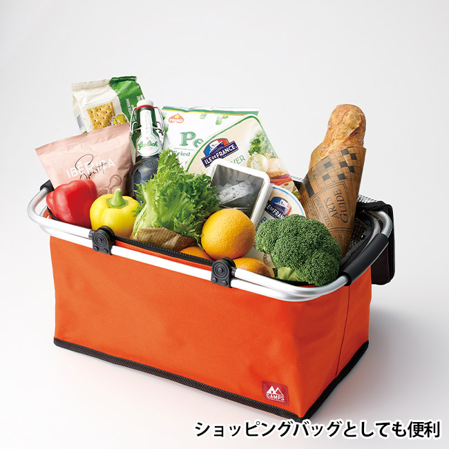 キャンプス 軽量アルミ保冷温バスケット（SNS-1002583）ショッピングバッグとしても便利