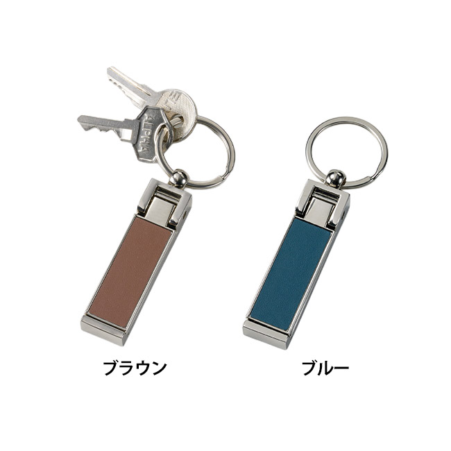 バッグハンガーになるスマホスタンド(SNS-1002584)本体カラー展開