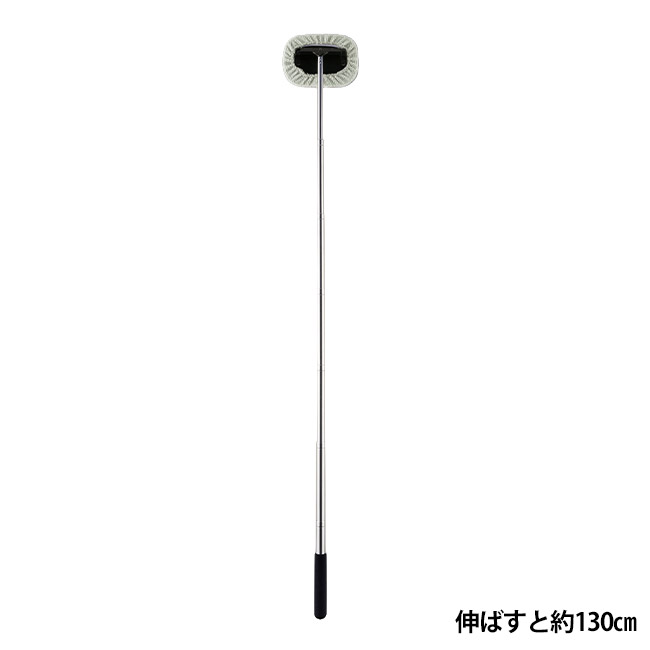 カーニモ 180度回転!伸縮モップ(SNS-1002586)伸ばすと約130cm
