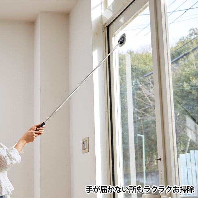 カーニモ 180度回転!伸縮モップ(SNS-1002586)手が届かないところもラクラクお掃除