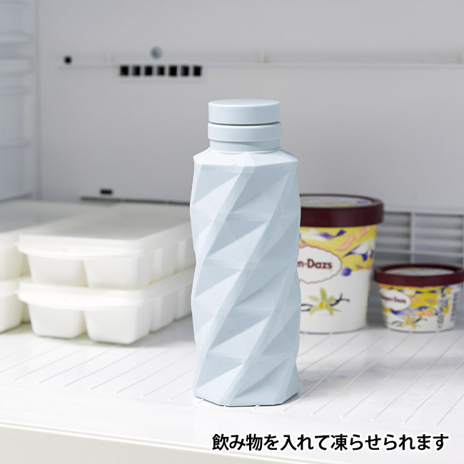 たためるスピナーシリコンボトル(SNS-1002587)飲み物を入れて凍らせられます