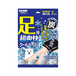 足用超爽快クールペーパー7枚入