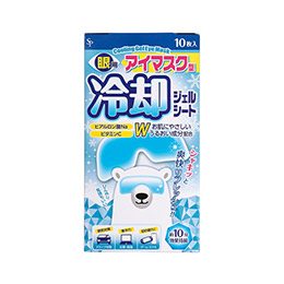 冷却眼用ジェルシート10枚入