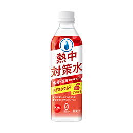 熱中対策水　アセロラ味