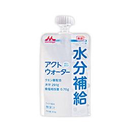 森永乳業クリニコ　水分補給アクトウォーター