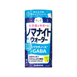 熱帯夜サポート　ノマナイトウォーター195ml　レモン風味