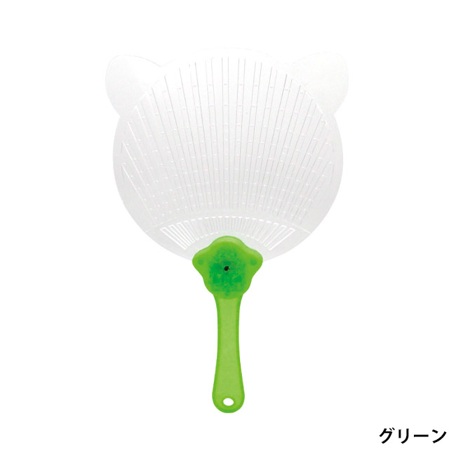 光るピカピカねこちゃんうちわ(SNS-1002634)グ7リーン