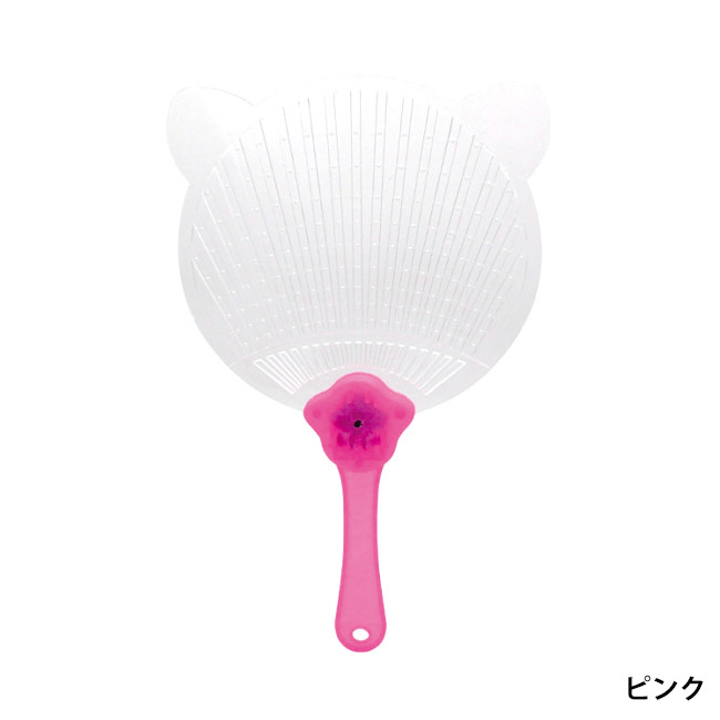 光るピカピカねこちゃんうちわ(SNS-1002634)ピンク