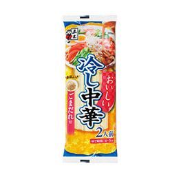 おいしい冷し中華2食入 ごまだれ