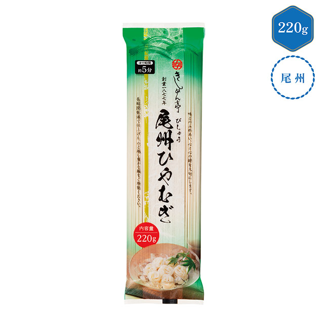 きしめん亭 夏の冷し麺 尾州ひやむぎ(SNS-1002642)