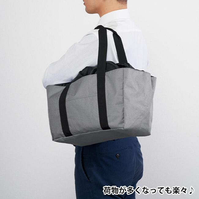 レジカゴで使える保冷温バッグ（SNS-1002661）荷物が多くなっても楽々♪