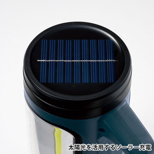 モシモニソナエル　ソーラー充電多機能ライト（SNS-1002663）太陽光を活用するソーラー充電