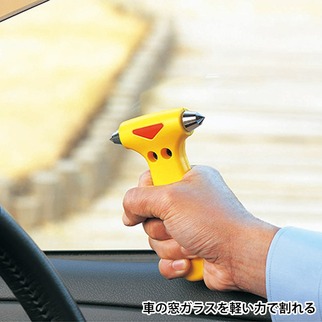 緊急脱出ハンマー ダッシュ・ツー（SNS-1002664）車の窓ガラスを軽い力で割れる