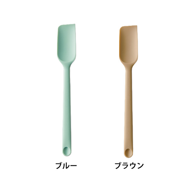スマシェフ シリコンロングスプーン(SNS-1002669)ブルー、ブラウン