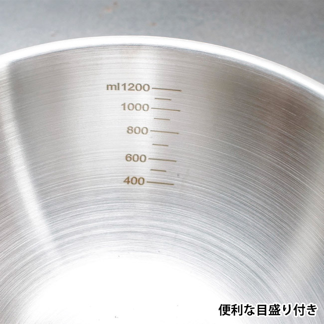 ステンレス製ボウル 3サイズセット(SNS-1002673)便利な目盛り付き