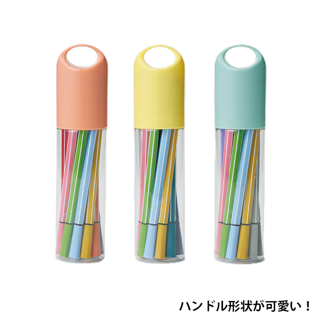 たっぷりカラーペン１２色セット（SNS-1002675）ハンドル形状が可愛い！