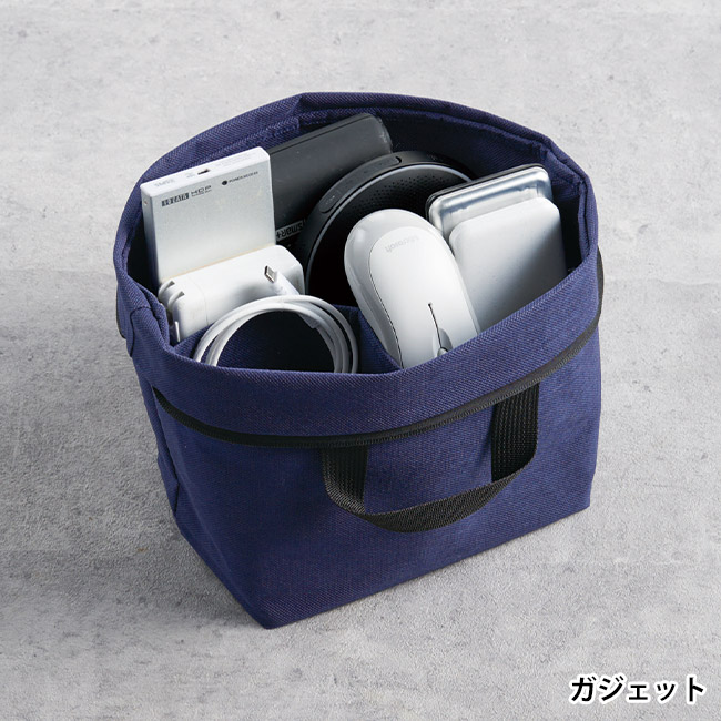 ソトニモ 収納ボックスバッグ(SNS-1002681)ガジェット