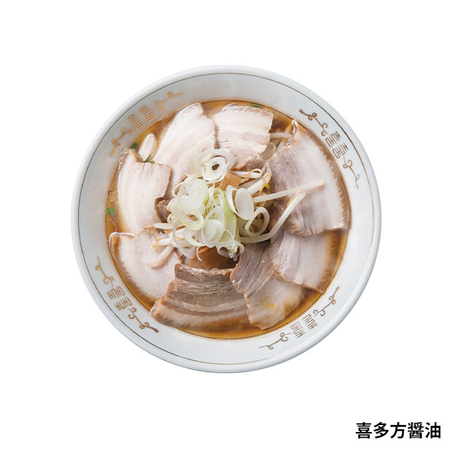 全国ラーメン食べ比べ3食入（SNS-1002687）喜多方醤油