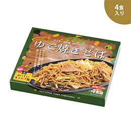 お手軽ゆで焼きそば４食入