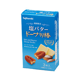 九州銘菓ドーナツ棒3本入 塩バター