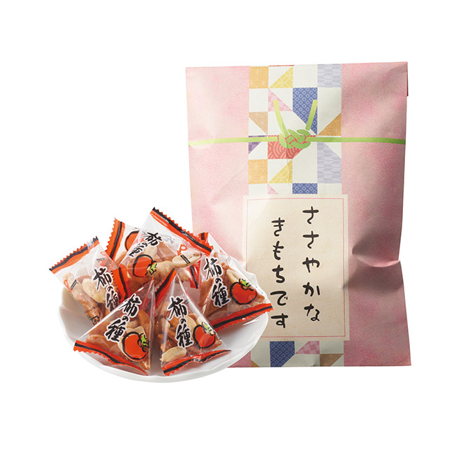 「ささやかなきもちです」封筒(柿ピー)（SNS-1002697）