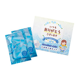 「ありがとう」ひんやり入浴料2包入