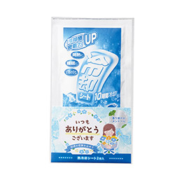｢ありがとう｣熱冷却シート2枚入