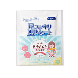 ｢ありがとう｣足スッキリ爽快シート4枚入