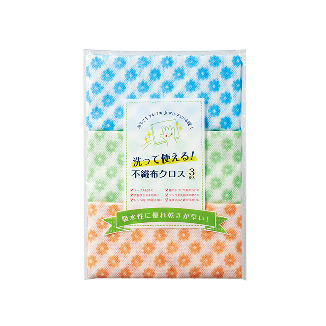 プレミアムお掃除コレクション(SNS-1002708)洗って使える!不織布クロス3枚入