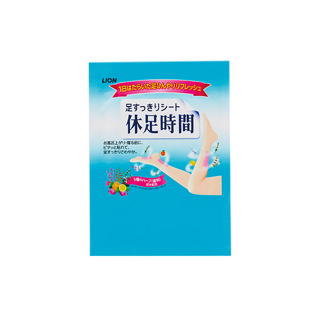 カラダのご褒美 プチ贅沢時間ギフト(SNS-1002710)ライオン足すっきりシート休足時間2枚入