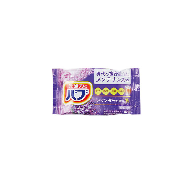 カラダのご褒美 プチ贅沢時間ギフト(SNS-1002710)花王バブ ラベンダーの香り