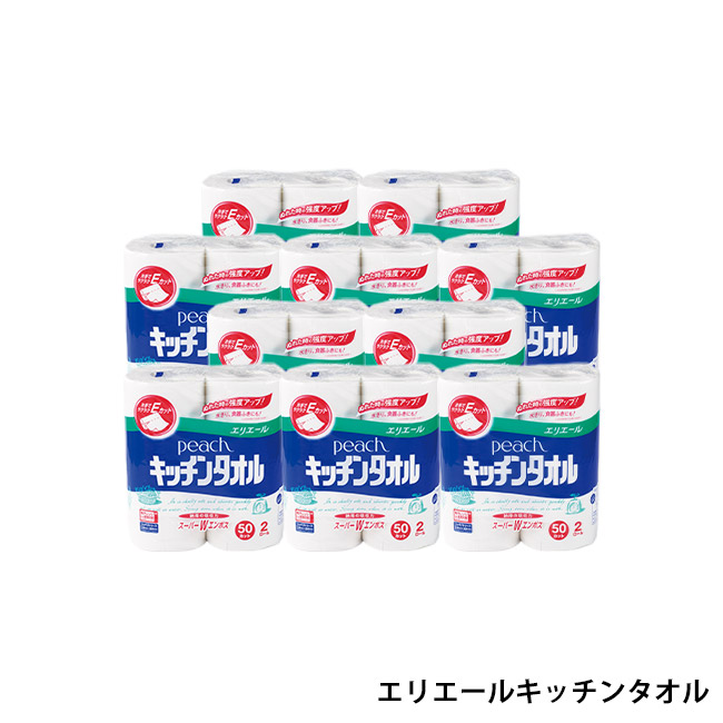 日用品 5品種取混ぜ 50個セット(SNS-1002712)エリエールキッチンタオル
