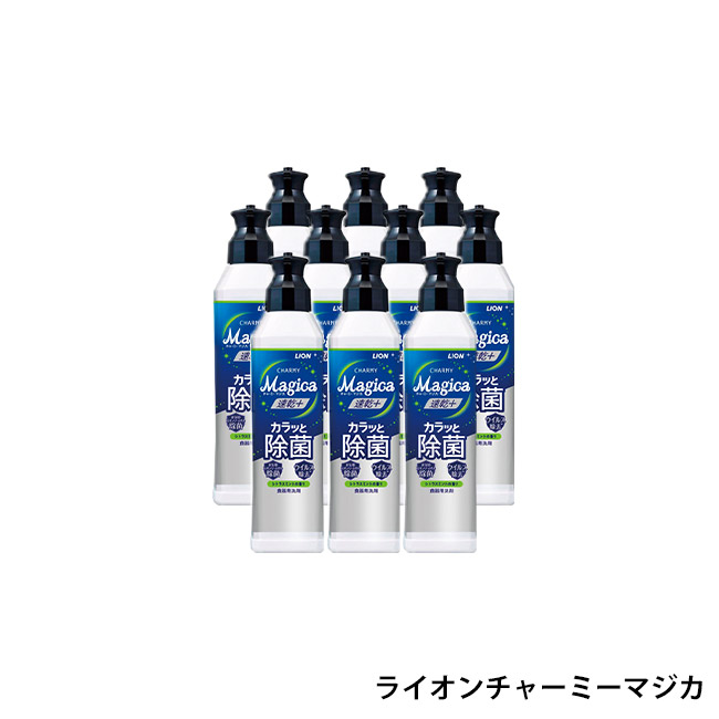 日用品 5品種取混ぜ 50個セット(SNS-1002712)ライオンチャーミーマジカ