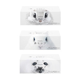 ネピア 鼻セレブティシュ200W