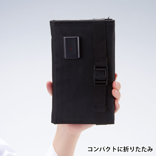 ガジェットポケット付 携帯ソーラーパネル（SNS-1002727）コンパクトに折りたたみ