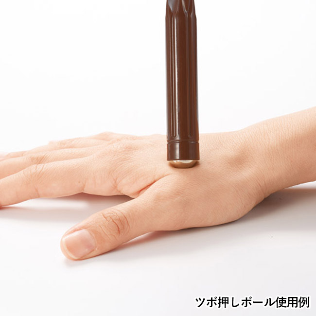 職人の技 伸びる!2WAY孫の手(SNS-1002730)ツボ押しボール使用例