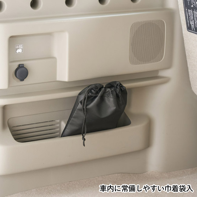 モシモニソナエル 非常用ポンチョ6点セット（SNS-1002732）車内に常備しやすい巾着袋入