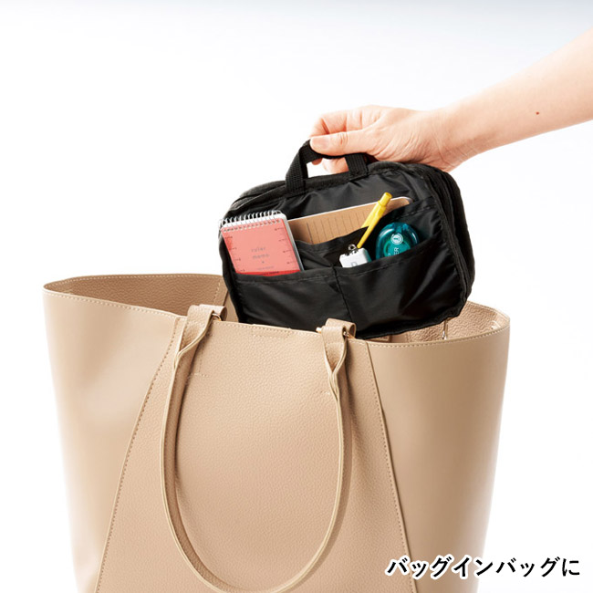 リバーシブルに使えるマルチポーチ(SNS-1002733)バッグインバッグに