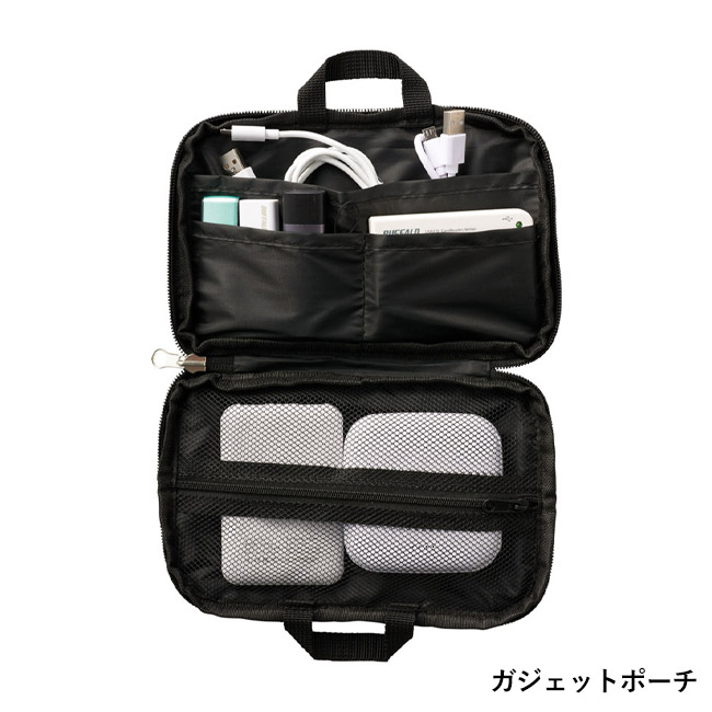 リバーシブルに使えるマルチポーチ(SNS-1002733)ガジェットポーチ