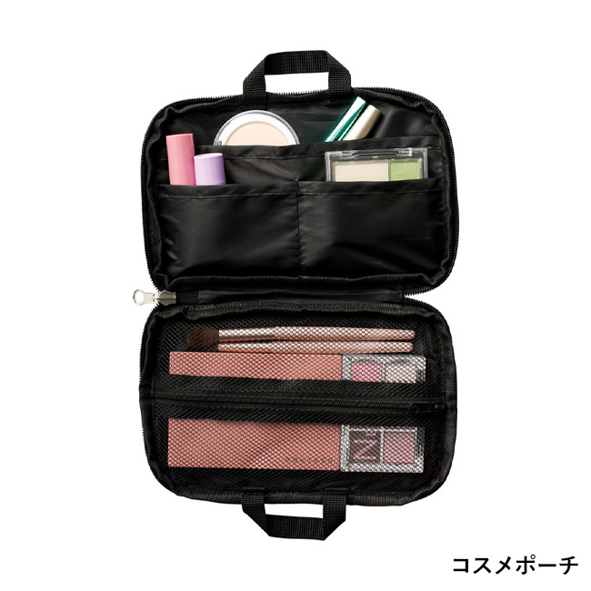 リバーシブルに使えるマルチポーチ(SNS-1002733)コスメポーチ