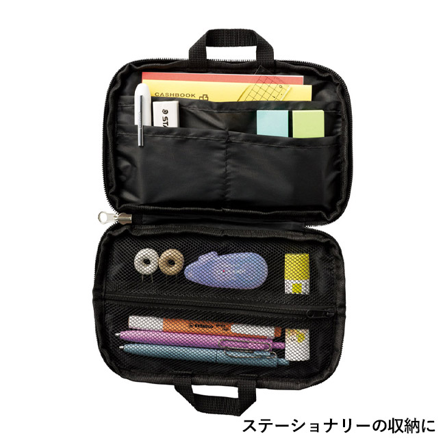 リバーシブルに使えるマルチポーチ(SNS-1002733)ステーショナリーの収納に