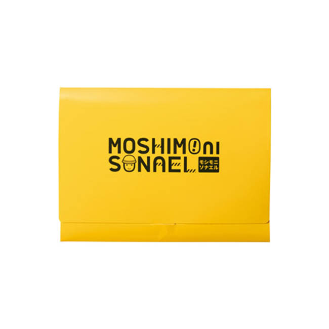 モシモニソナエル 必携2点セット(SNS-1002737)パッケージ