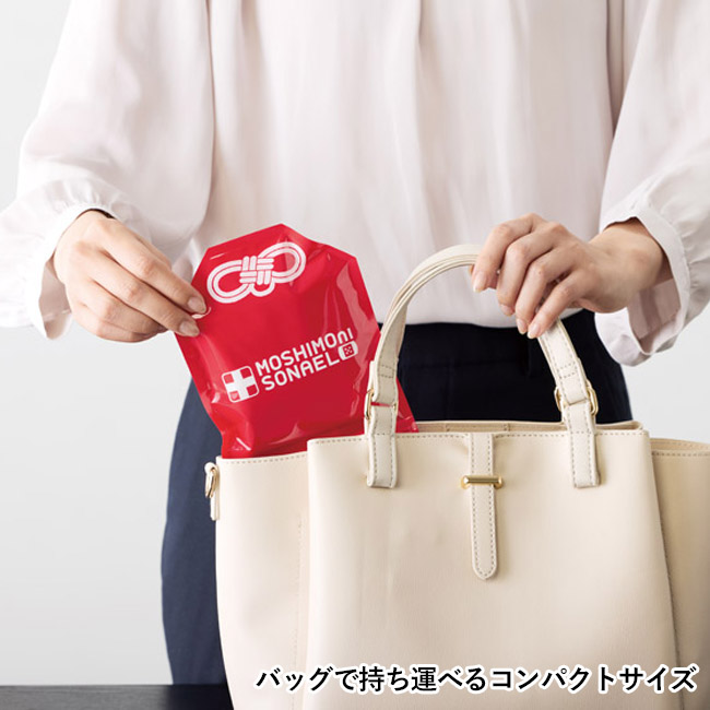 モシモニソナエル 安心救急6点セット（SNS-1002738）バッグで持ち運べるコンパクトサイズ
